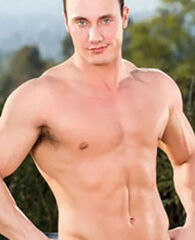Jason Adonis