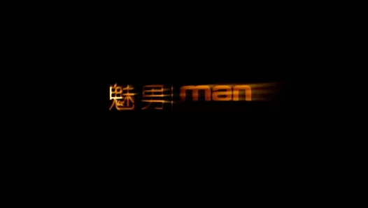 Hot Asian Stud Fuels Fiery in Wet Wild Gay Hookup – Part 1