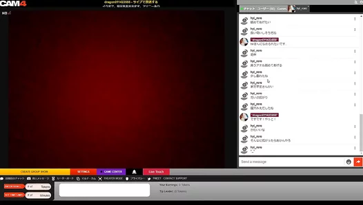 Hot Young J-Pop Star Fucks Himself Raw in Steaming Solo Session – 18+