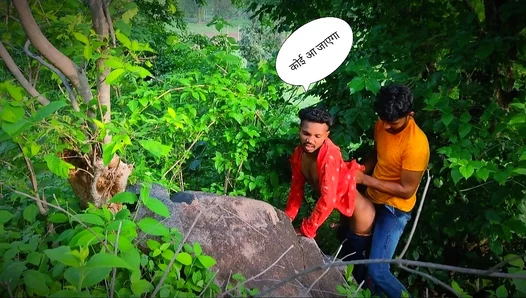 Lost in the Wild: Forbidden Forest Fuck Fuels Burning Desire – GayPornHeat 18+